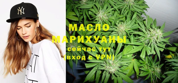 кокаин VHQ Новодвинск