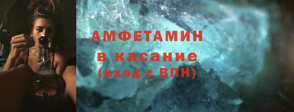 кокаин VHQ Новодвинск