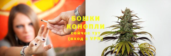 кокаин VHQ Новодвинск