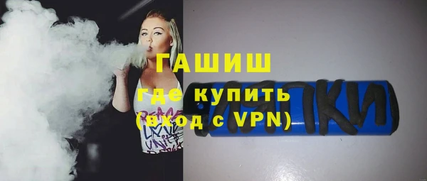 кокаин VHQ Новодвинск