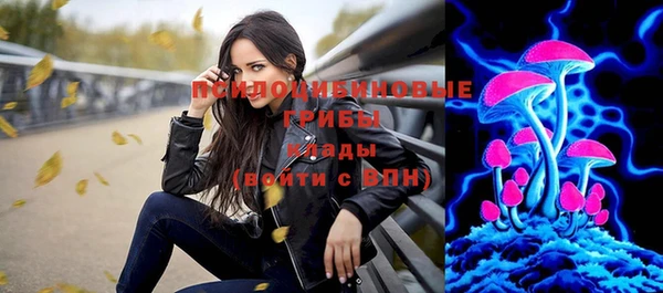 кокаин VHQ Новодвинск