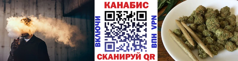 Марихуана Ganja  Купить где  Ессентукская 